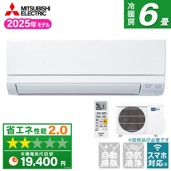 Amazon.co.jp: Mitsubishi Electric MITSUBISHI MSZ-GV2225-W 2025 6